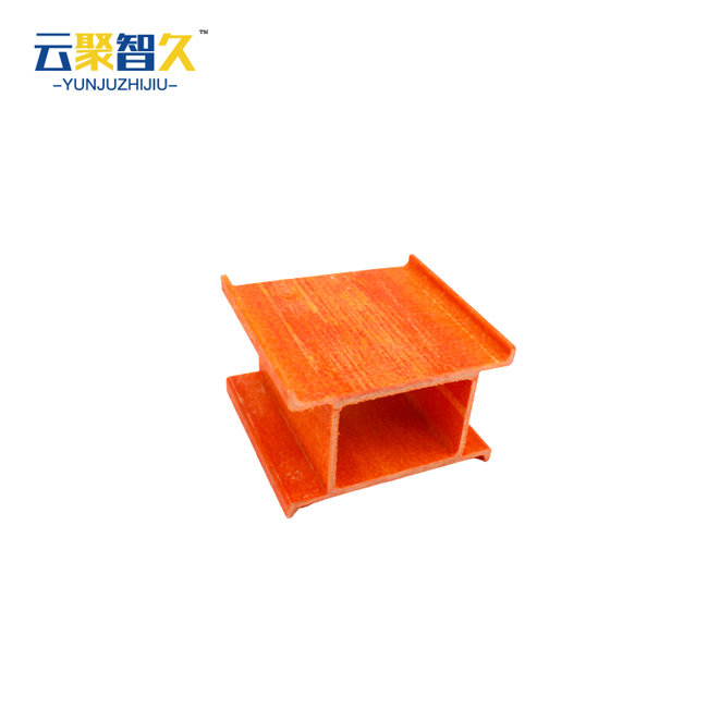聚氨酯拉挤型材-H型钢106-70